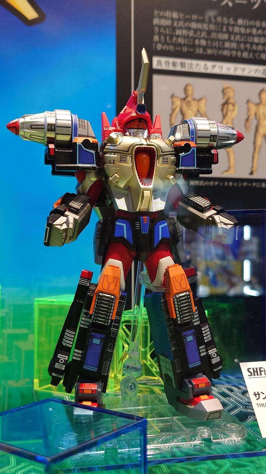 그리드맨) 진골 썬더 그리드맨 개쩐다_12.jpg