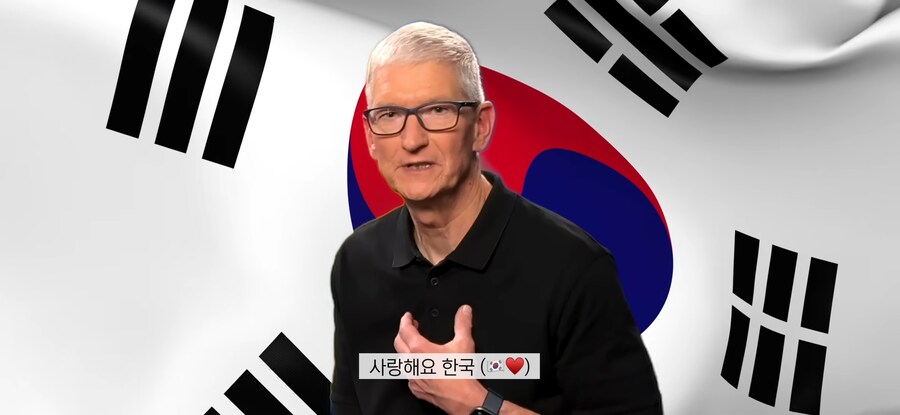 잇섭)팀쿡 발언 논란_2.png