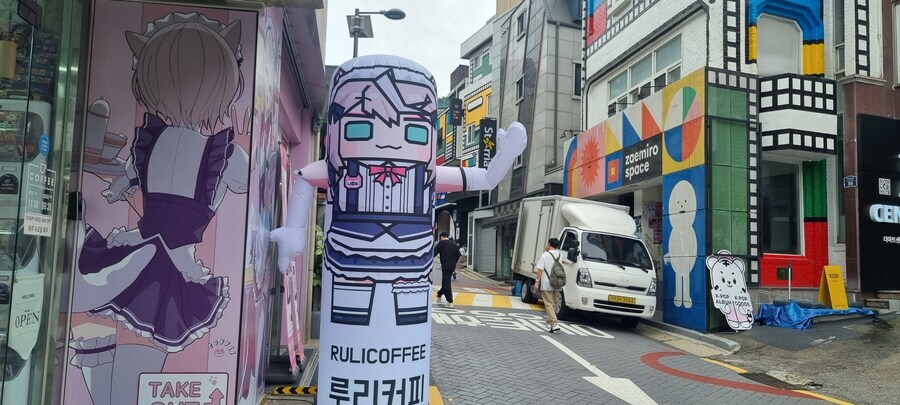 "아빠!"_1.png