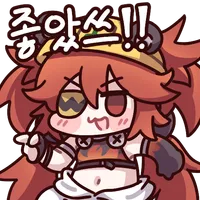 밥먹자._2.webp