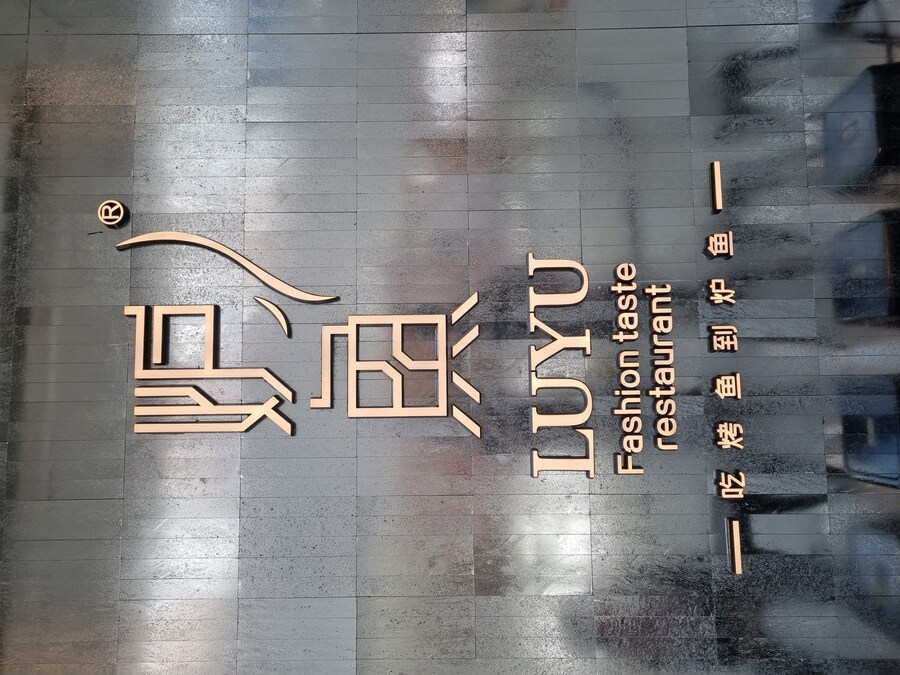 (스압)칭따오 처묵,원장맥주,실망_43.jpg