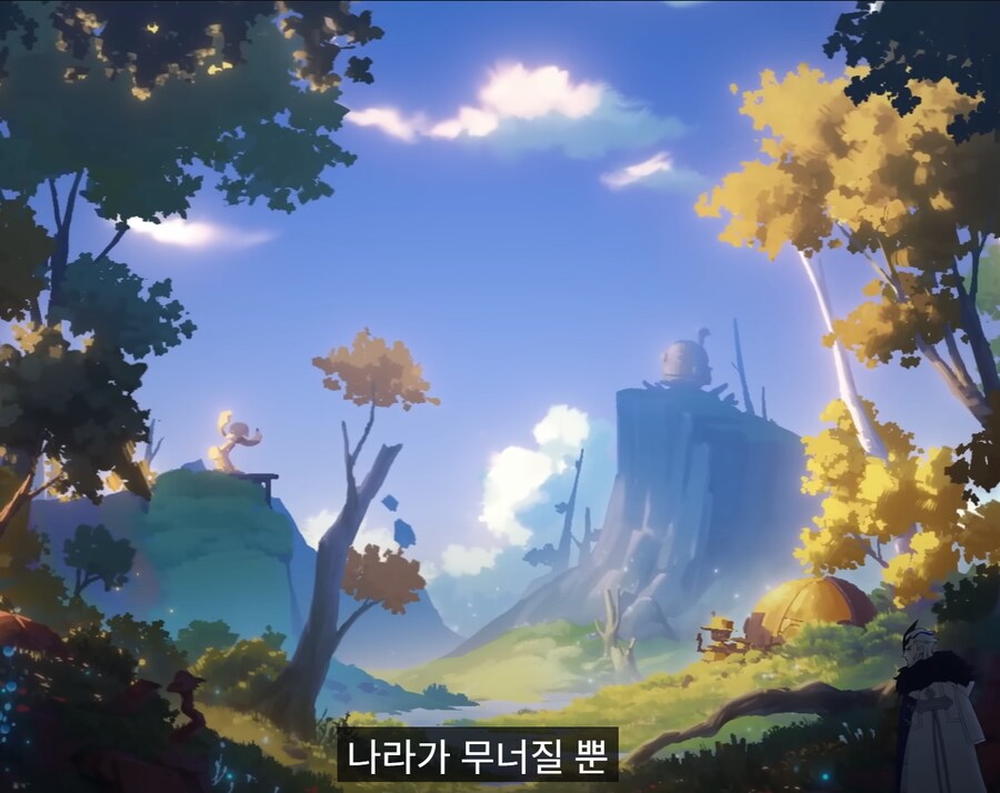 원신] 피에로가 왜이리 까칠한지 알겠다. (장문)_3.png
