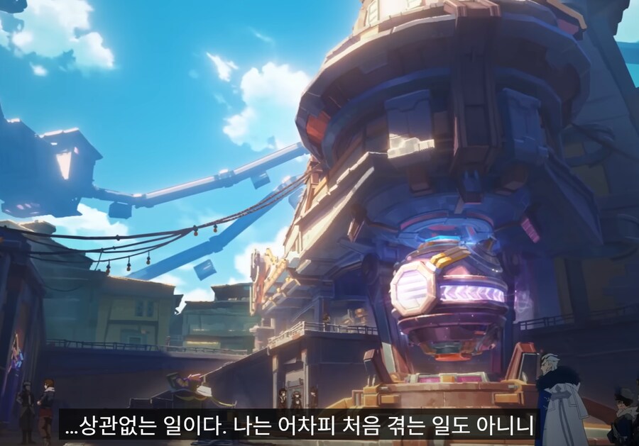원신] 피에로가 왜이리 까칠한지 알겠다. (장문)_4.png
