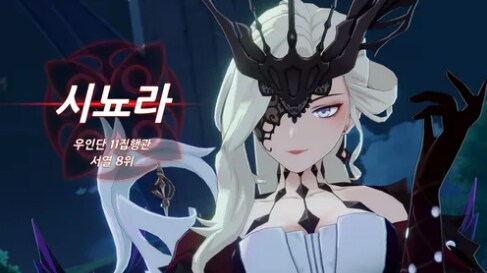 원신] 피에로가 왜이리 까칠한지 알겠다. (장문)_20.png