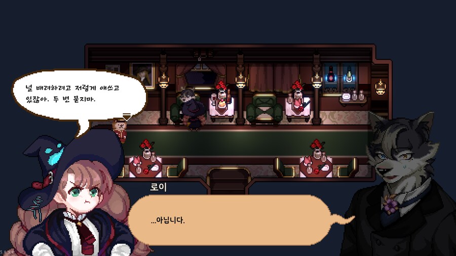 숲속마녀)하찮은 귀여움 미쳤긴하네ㅋㅋ_3.png