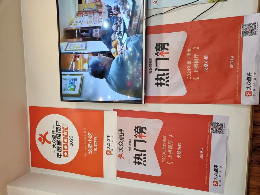 (스압)칭따오 처묵,원장맥주,실망_49.jpg