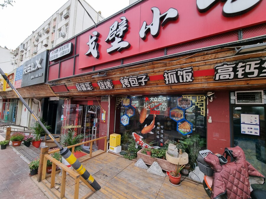 (스압)칭따오 처묵,원장맥주,실망_48.jpg