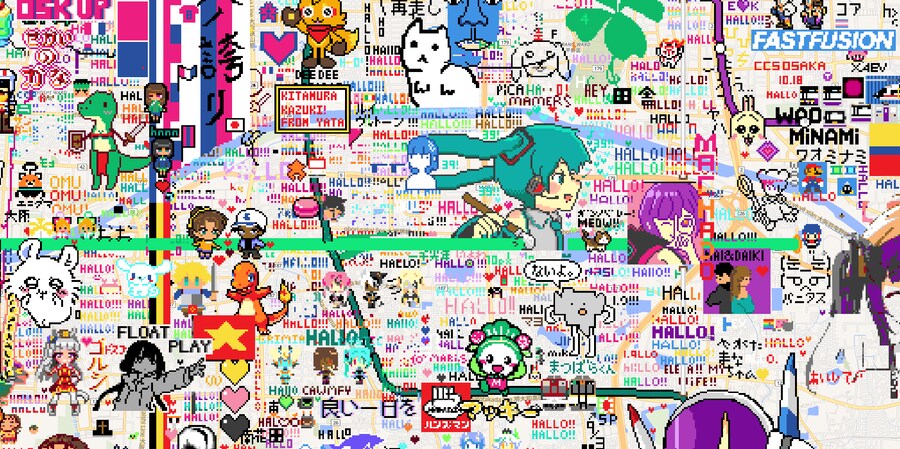 wplace) 착시현상_4.png