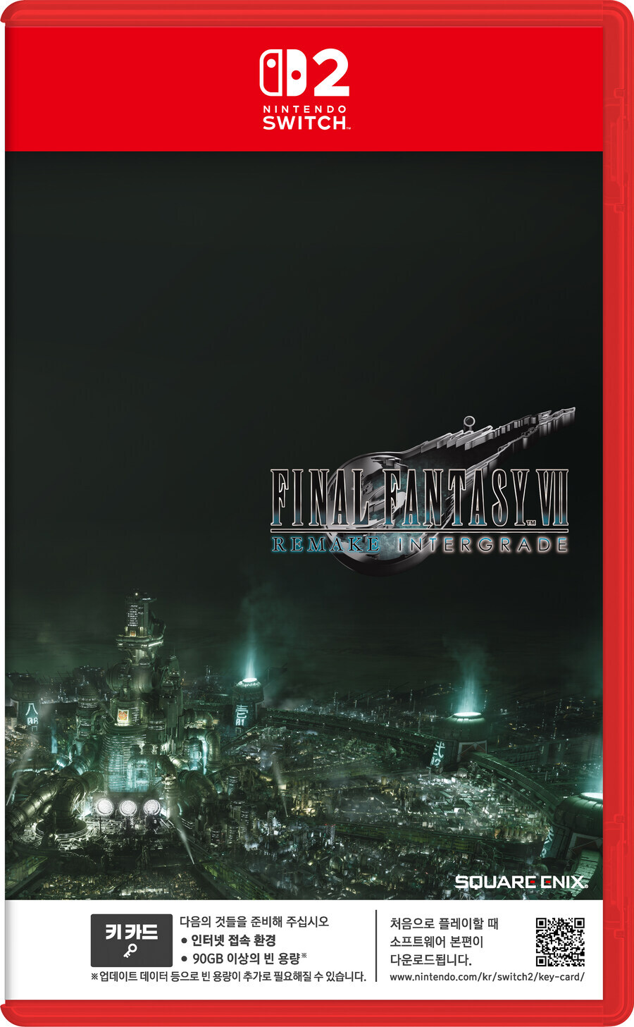 스위치2) 이런게임만 키카드로 나왔으면 욕을 덜 먹었을까_1.jpg