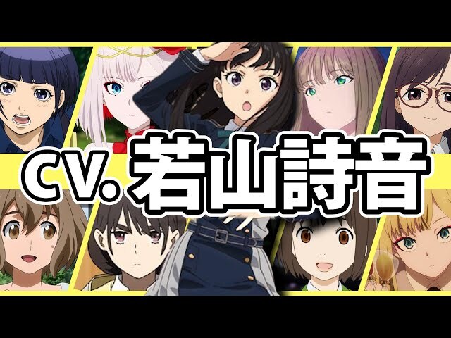 무직전생Ⅱ - 날개_3.jpg