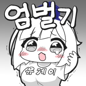 배틀필드) 대기열 40만 명ㅋㅋㅋㅋㅋㅋㅋㅋㅋㅋㅋㅋㅋㅋㅋㅋㅋㅋㅋㅋㅋㅋ_2.png