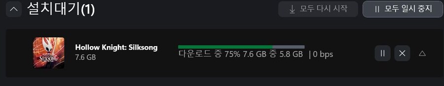 진행률 75% 최고기록이네요._2.jpg