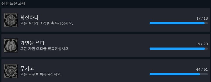 [실크송] ㅈ된거 해결했다 ㅋㅋㅋㅋㅋ_1.png