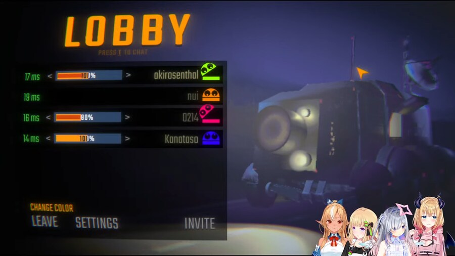 버튜버) 아키초코후레카나타 레포 콜라보 시작_1.png