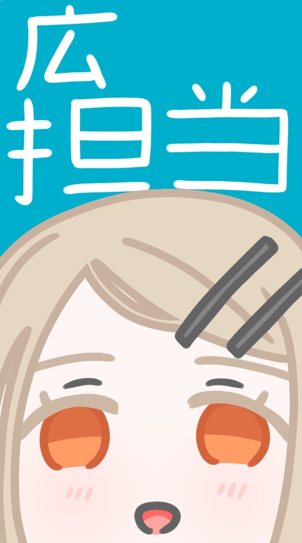 @)학원마스 명함 다 만들었다(인게임X)_1.png