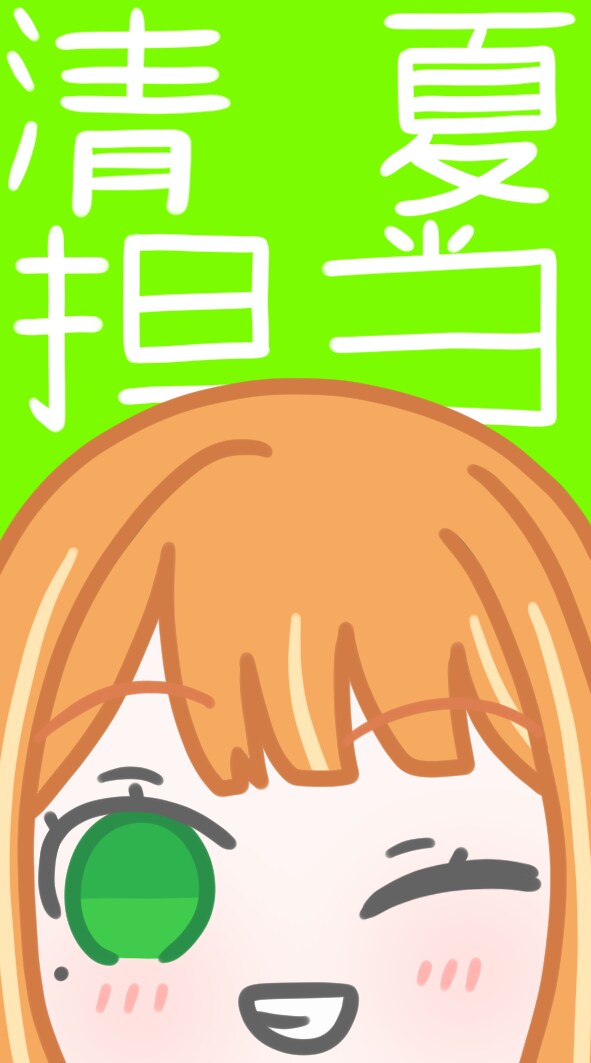 @)학원마스 명함 다 만들었다(인게임X)_6.png