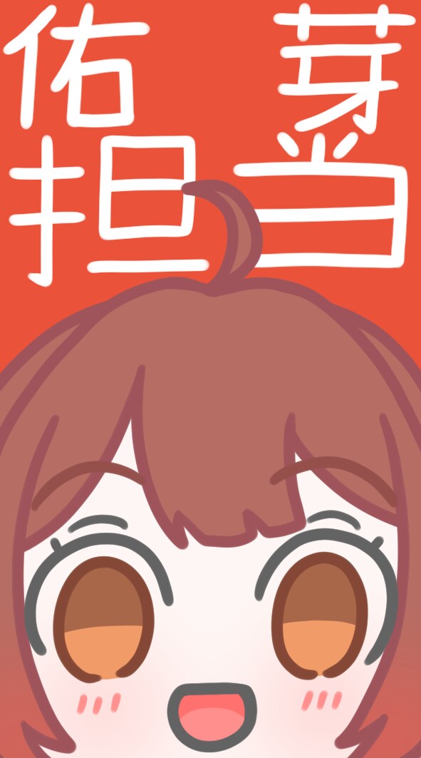 @)학원마스 명함 다 만들었다(인게임X)_8.png