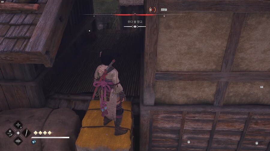밀수품 빠르게 획득하기_5.png