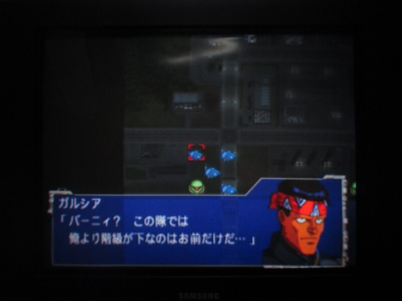 슈퍼로봇대전 GC (7)_5.jpg