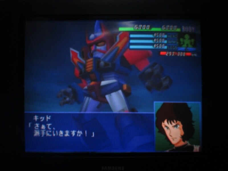 슈퍼로봇대전 GC (7)_14.jpg