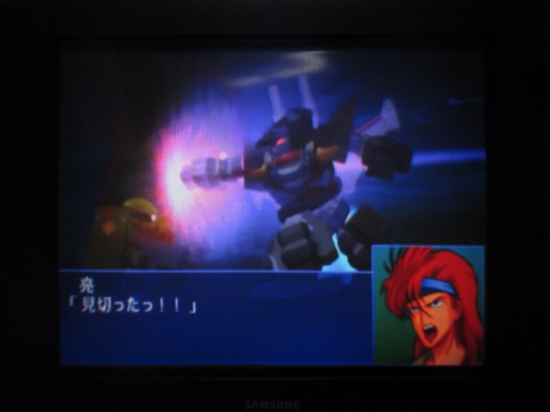 슈퍼로봇대전 GC (7)_26.jpg