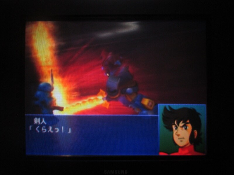 슈퍼로봇대전 GC (7)_30.jpg