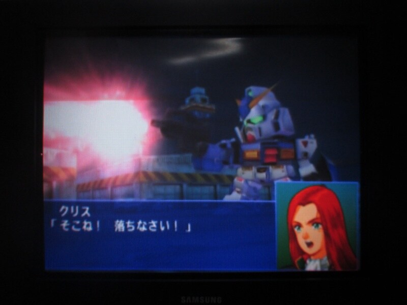 슈퍼로봇대전 GC (7)_34.jpg