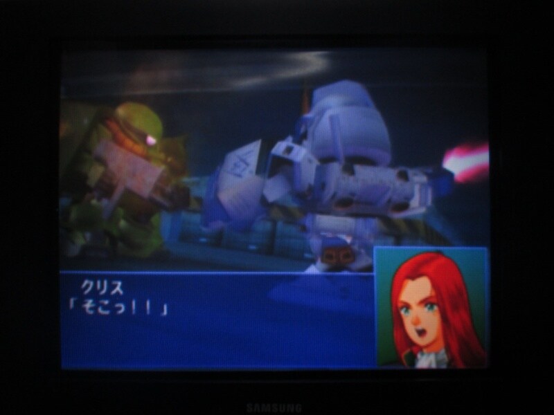 슈퍼로봇대전 GC (7)_37.jpg