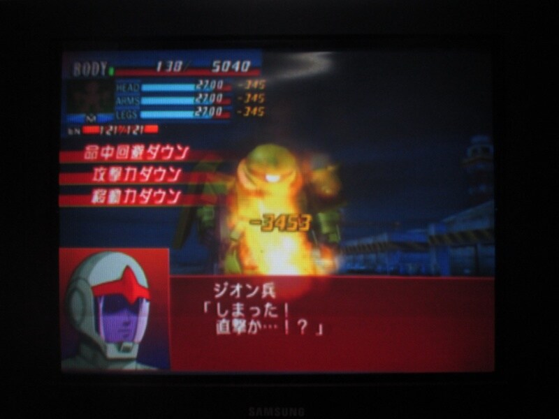 슈퍼로봇대전 GC (7)_39.jpg