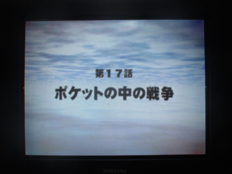 슈퍼로봇대전 GC (7)_42.jpg