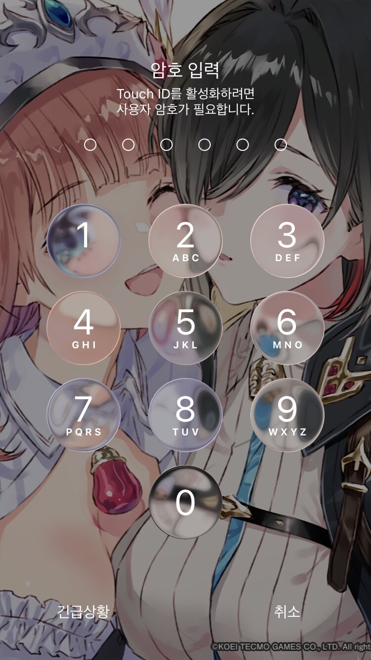 ios] 신버전 소감_1.png