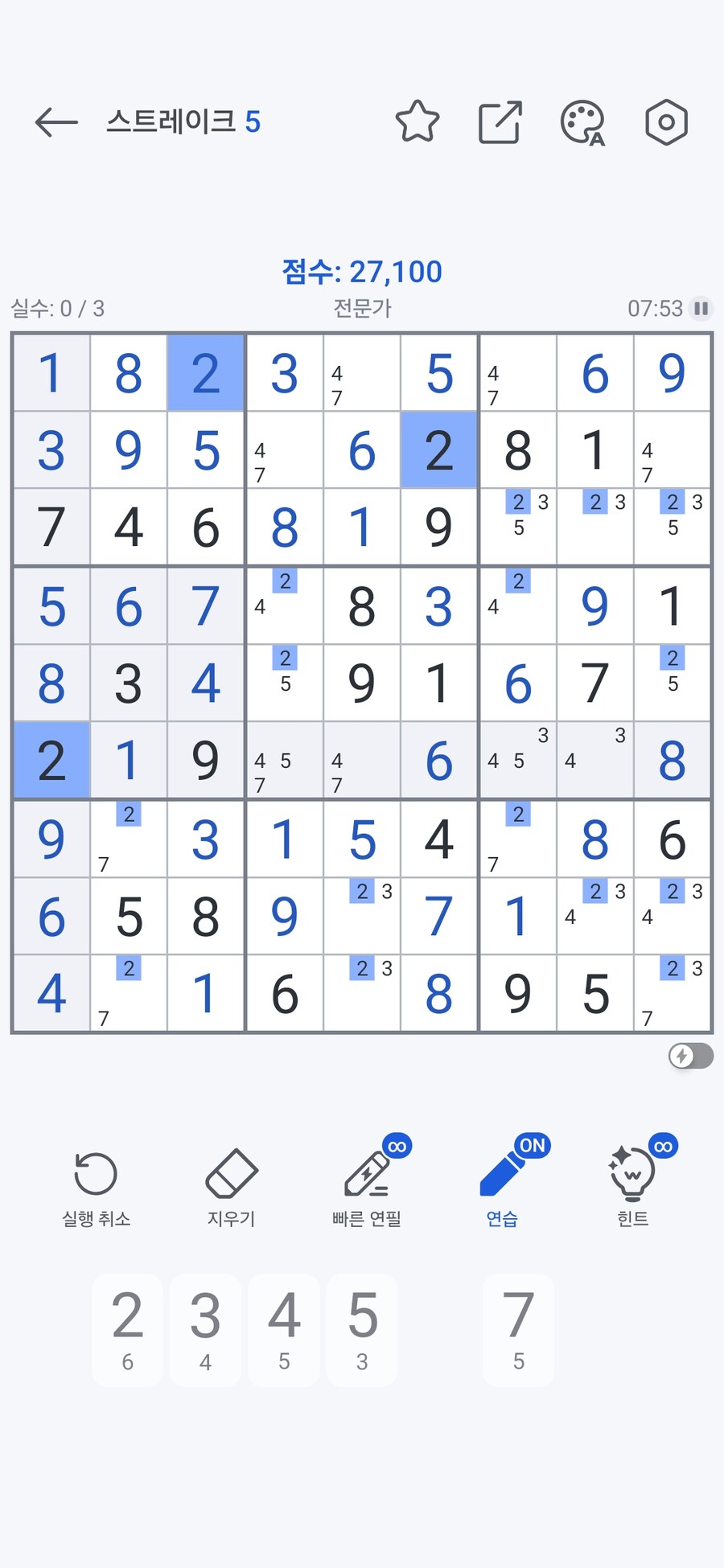 스도쿠)이런 형식 문제는 어떻게 해야하지?_1.jpg