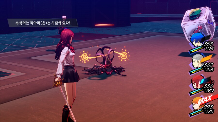 (페르소나) 페르소나3 많이 발달이 됬어 캐릭터 디지인이!!!_2.jpg