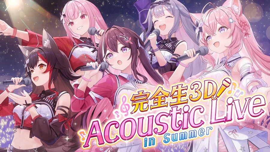 버튜버) 홀로 어쿠스틱 라이브 이거 머야?_1.png