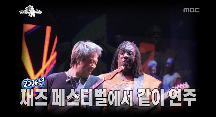 봄여름가을겨울 김종진 기타_6.jpg