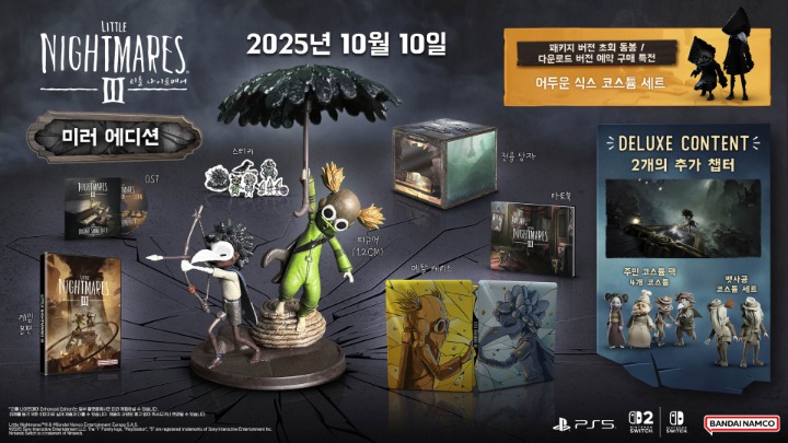 뉴스/겜툰_6.jpg