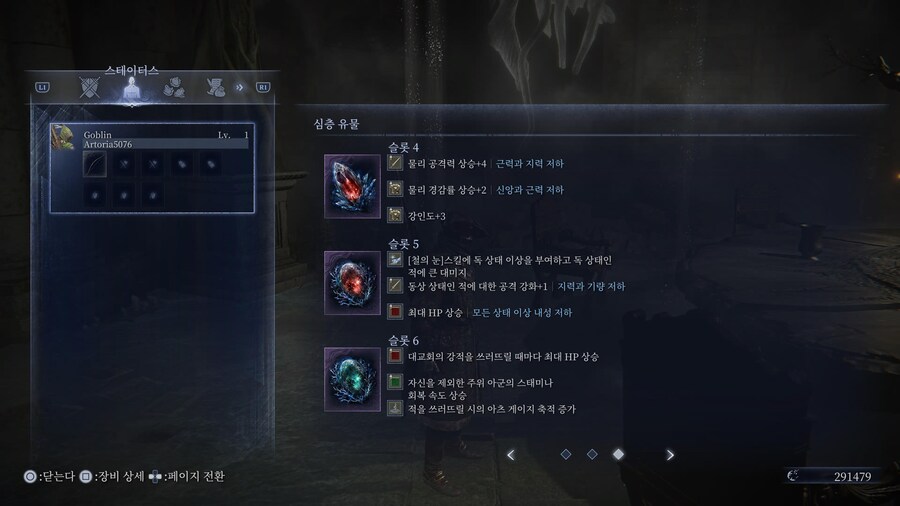 철눈이 하라는 계시군요.._1.jpg