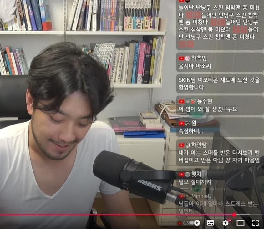 침착맨 유료화 유게 베스트 글에서 가장 짜치는 부분_4.jpg