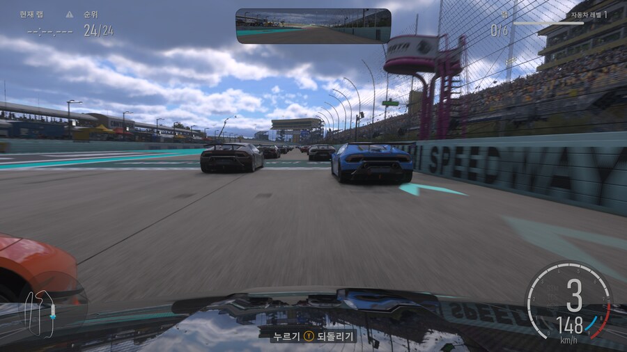 콘솔로 볼만한 그래픽!_5.png