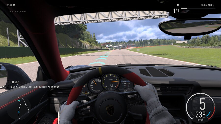 콘솔로 볼만한 그래픽!_6.png