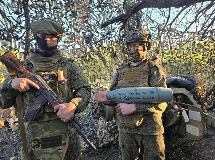 찰리 커크 사건 근황_1.jpg