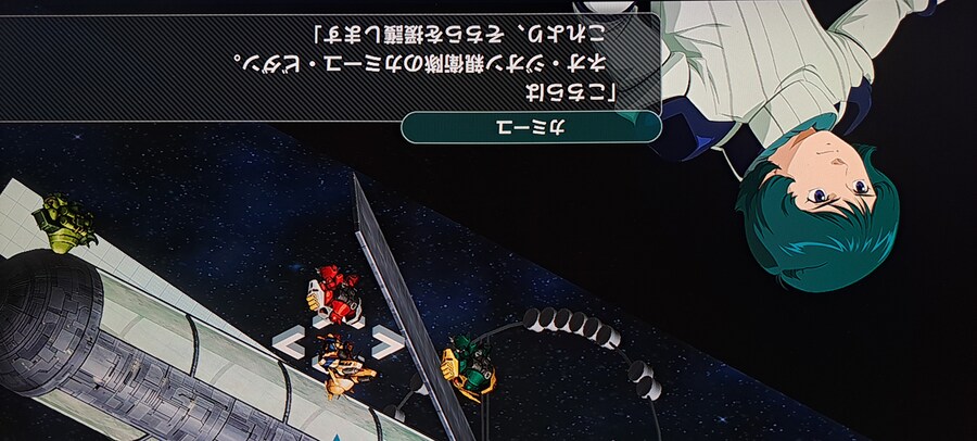 Y 챕터3 도달 후 사진+잡담 (스포일러)_3.jpg