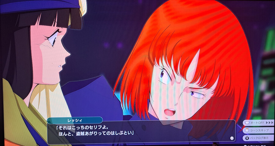 Y 챕터3 도달 후 사진+잡담 (스포일러)_7.jpg