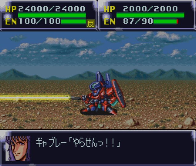 Y 챕터3 도달 후 사진+잡담 (스포일러)_2.png