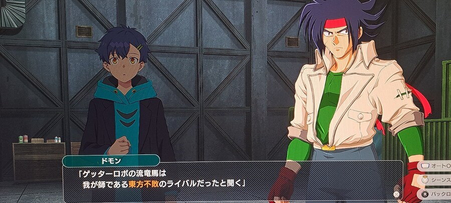 Y 챕터3 도달 후 사진+잡담 (스포일러)_14.png