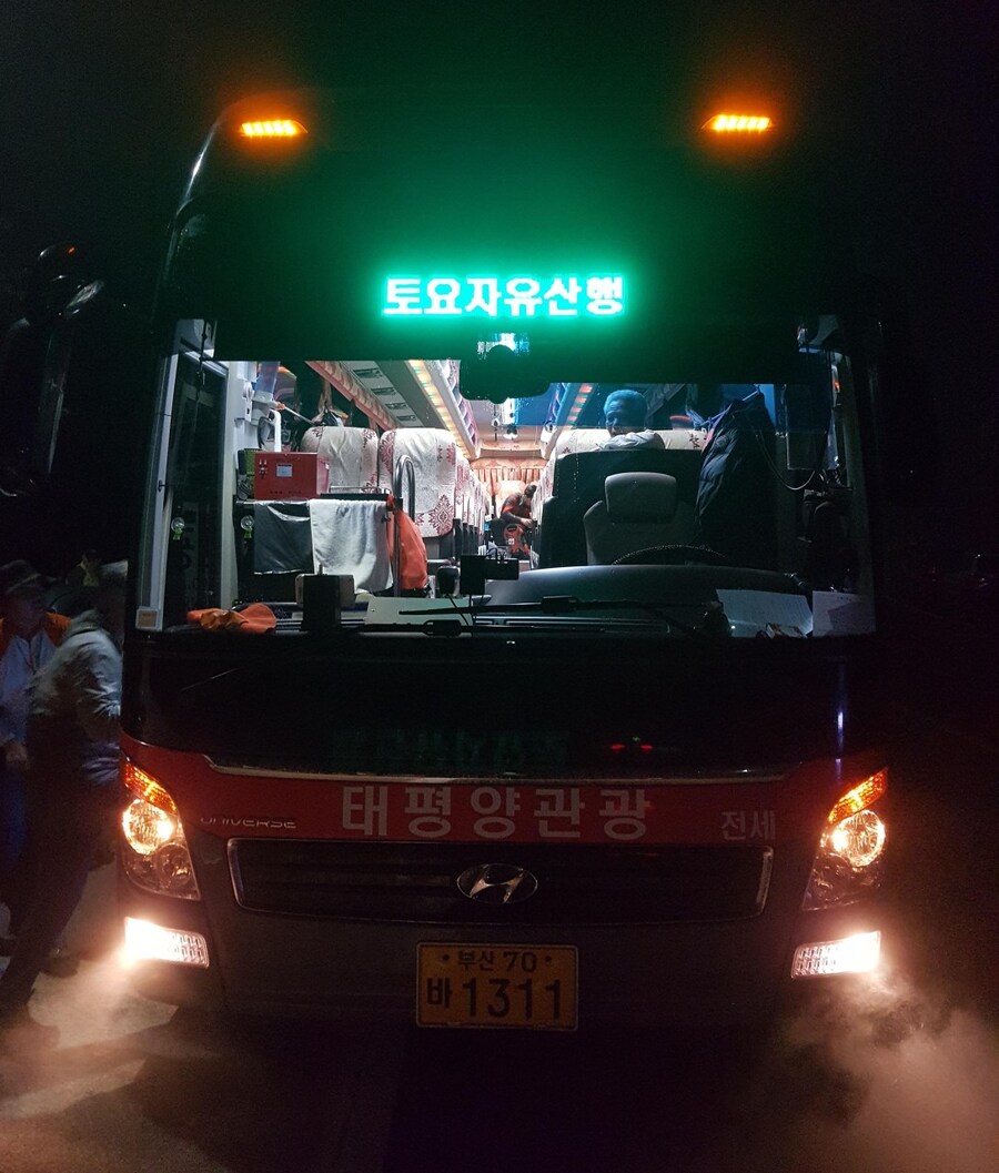 이번 가을엔 설악산 공룡능선으로 가보자고_24.jpg