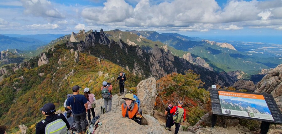 이번 가을엔 설악산 공룡능선으로 가보자고_53.jpg