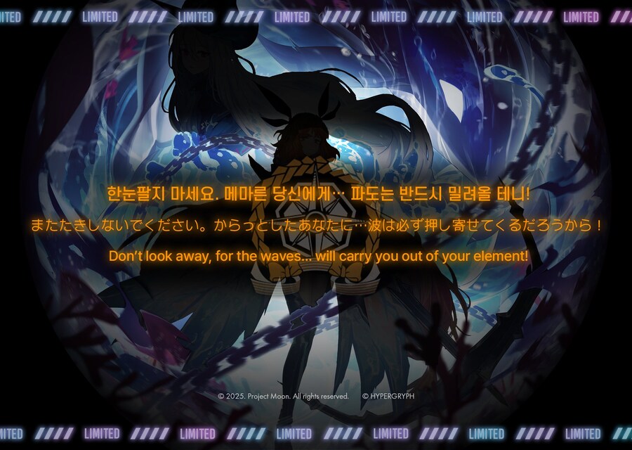 림버스) 실루엣 떳다_1.jpg