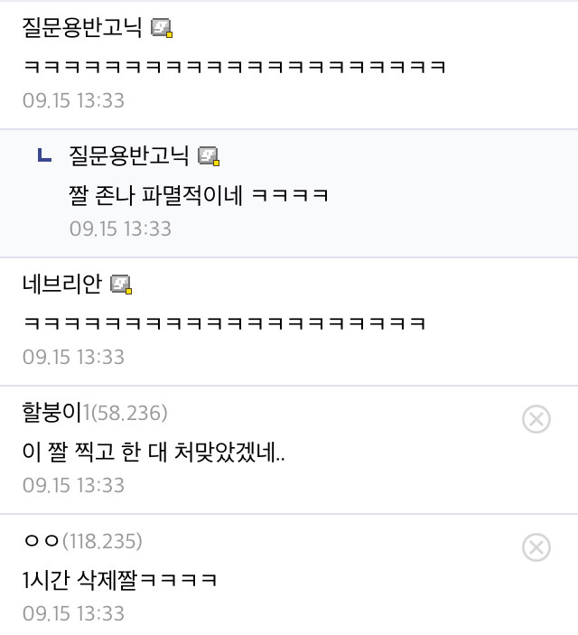 실크송) 끝까지 긴장의 끈을 놓치면 안되는 이유_2.jpg