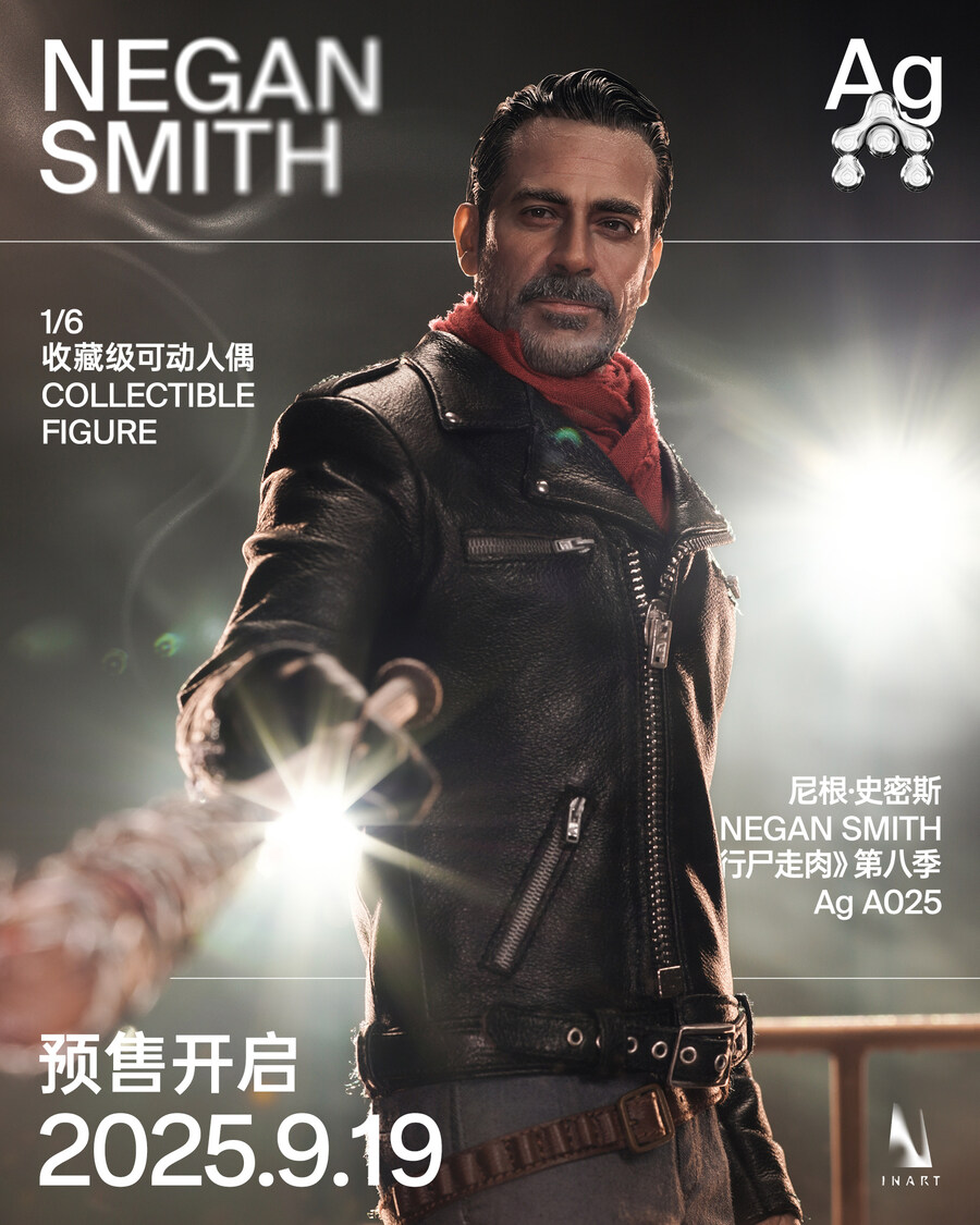 [인아트] 워킹데드 - 네간 스미스 & 릭 그라임스_2.jpg